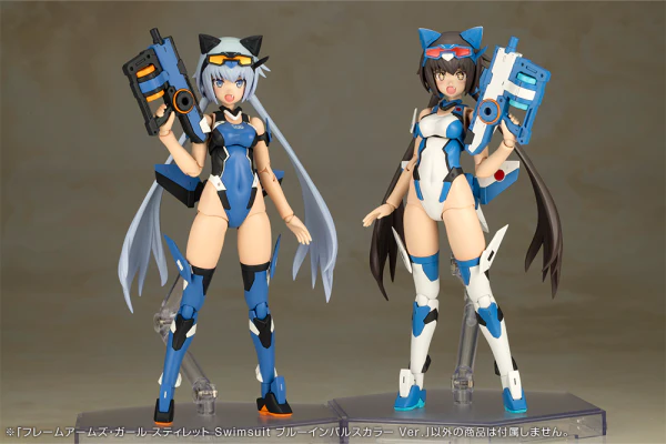(Pre-Order CLOSED) ETA Q1 2026 - KOTOBUKIYA FRAME ARMS GIRL STYLET Swimsuit BLUE IMPULSE COLOR Ver. - Image 13