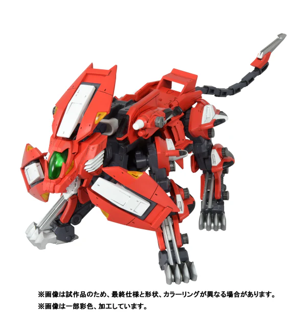 (Pre-Order CLOSED) ETA Q4 2025 - RMZ-007 Trinity Liger - Image 9