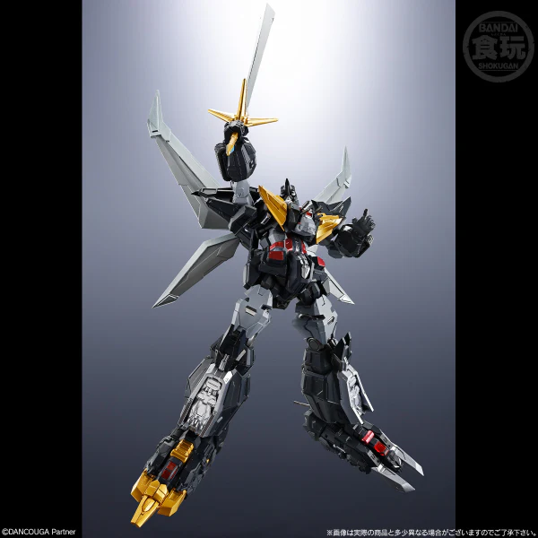 (Pre-Order CLOSED) ETA Q4 2025 - SMP Alternative Destiny "Dancouga - Super Beast Machine God", Bandai Shokugan SMP - Image 8