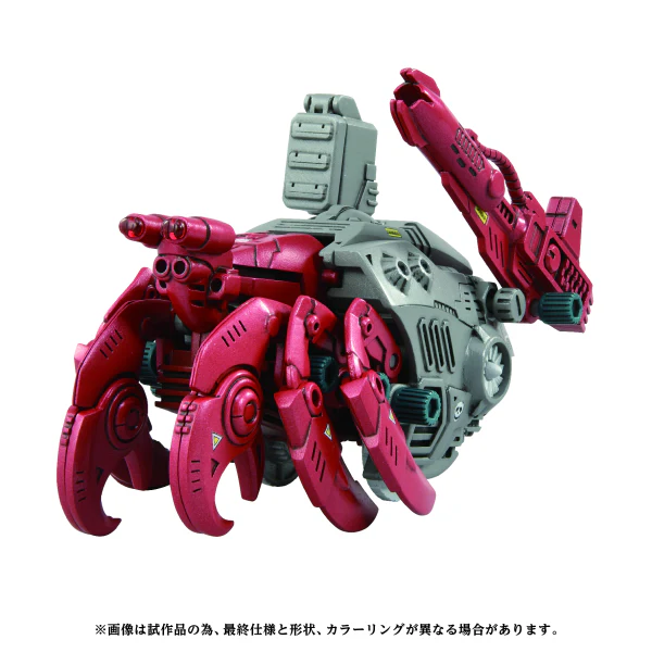 (Pre-Order CLOSED) ETA Q4 2025 - ZOIDS - AZ-10 Sea Panther - Image 5
