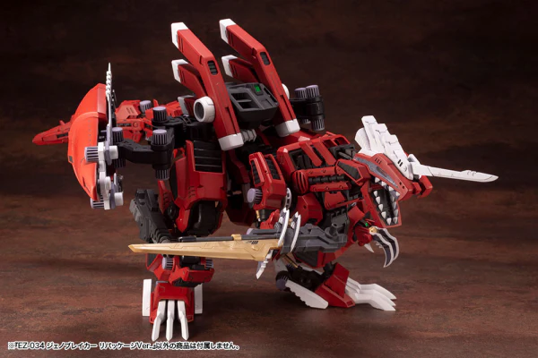 (Pre-Order CLOSED)  ETA Q4 2025 - ZOIDS - EZ-034 GENO BREAKER REPACKAGE Ver. - Image 7