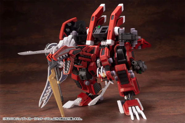 (Pre-Order CLOSED)  ETA Q4 2025 - ZOIDS - EZ-034 GENO BREAKER REPACKAGE Ver. - Image 8