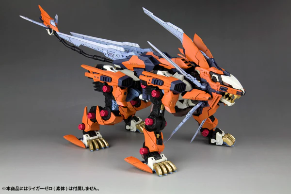 (Pre-Order CLOSED) ETA Q4 2025 - ZOIDS - LIGER ZERO SCHNEIDER UNIT MARKING PLUS Ver. - Image 2