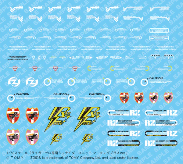(Pre-Order CLOSED) ETA Q4 2025 - ZOIDS - LIGER ZERO SCHNEIDER UNIT MARKING PLUS Ver. - Image 4