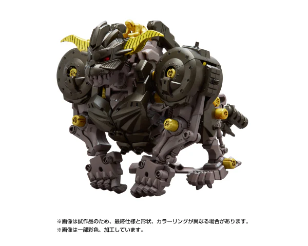 (Pre-Order CLOSED)  ETA Q4 2025 - ZOIDS - Monster Hunter X Zoids Knuckle Kong Rajang - Image 2