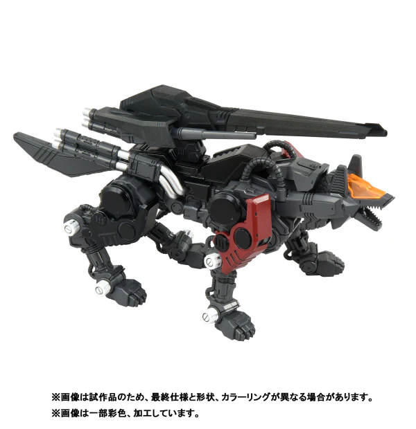(Pre-Order CLOSED)  ETA Q4 2025 - ZOIDS - RMZ-008 Command Wolf Irvine Special - Image 4