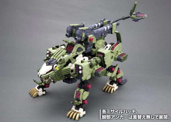 ZOIDS - RZ-041 LIGER ZERO PANZER Marking Plus Ver. - Image 11