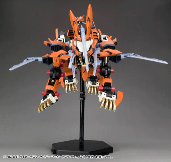 ZOIDS - RZ-041 LIGER ZERO SCHNEIDER Marking Plus Ver. - Image 8