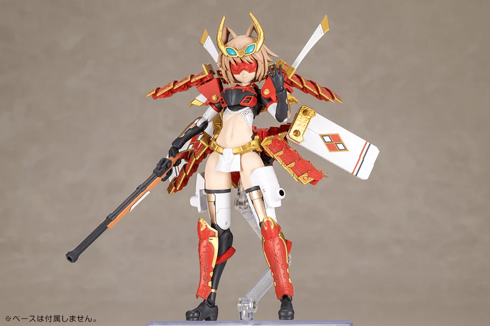 (Pre-Order CLOSED) ETA Q4 2026 - KOTOBUKIYA - FRAME ARMS GIRL SHINGEN KAI - Image 6