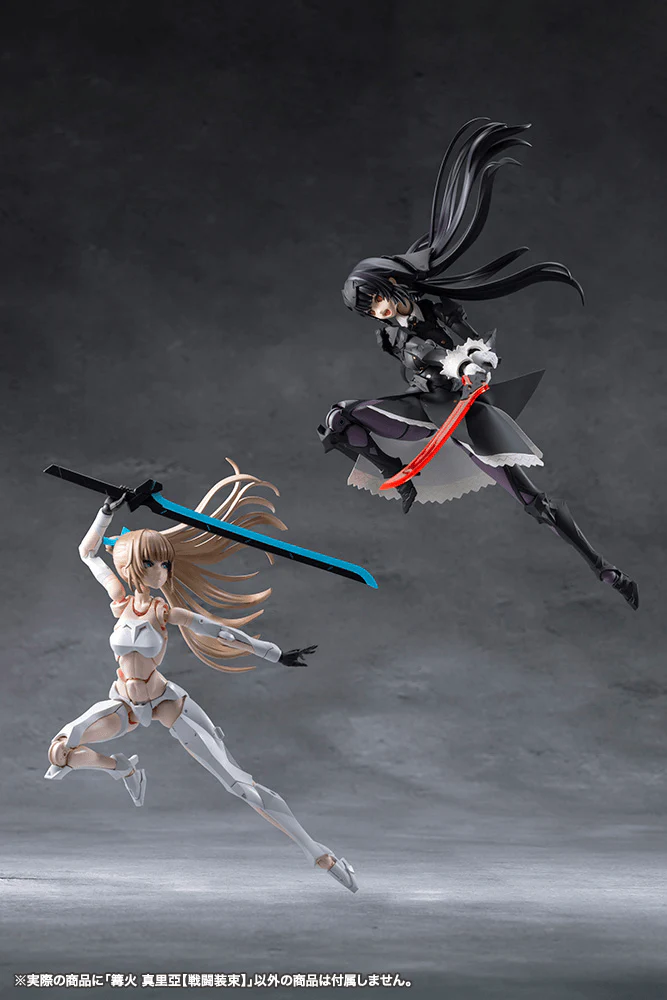 (Pre-Order CLOSED) ETA Q4 2026 - KOTOBUKIYA MEGALOMARIA UNLIMITED UNIVERSE - MARIA KAGARIBI[DRESS CODE] - Image 23