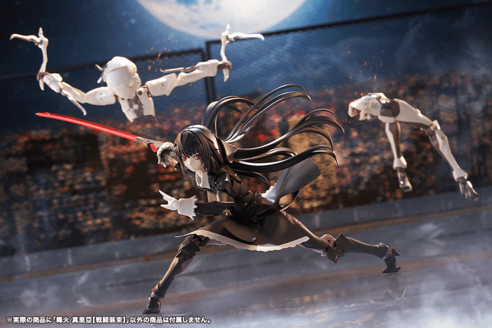 (Pre-Order CLOSED) ETA Q4 2026 - KOTOBUKIYA MEGALOMARIA UNLIMITED UNIVERSE - MARIA KAGARIBI[DRESS CODE] - Image 27