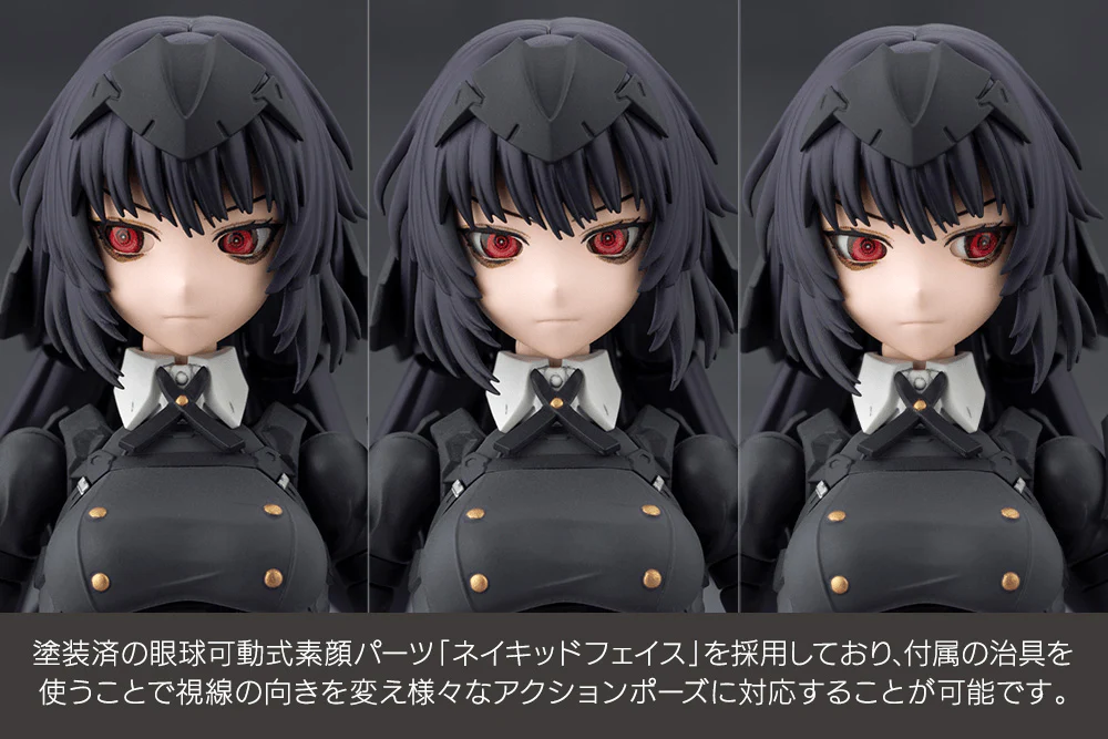 (Pre-Order CLOSED) ETA Q4 2026 - KOTOBUKIYA MEGALOMARIA UNLIMITED UNIVERSE - MARIA KAGARIBI[DRESS CODE] - Image 5