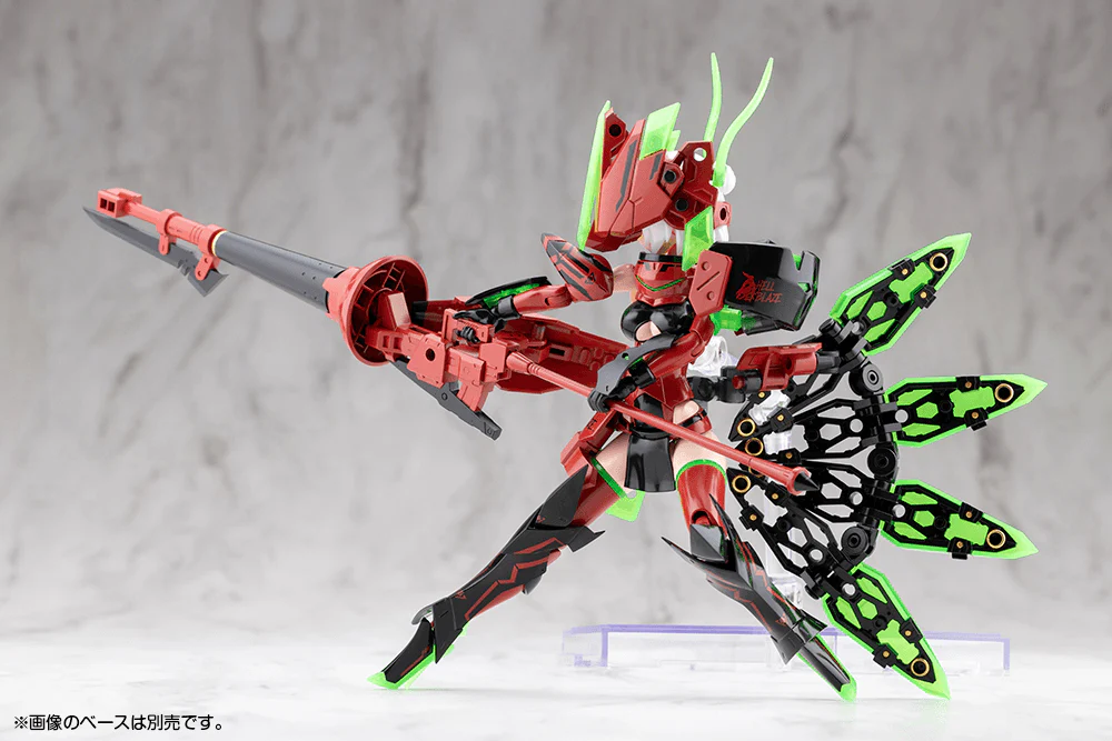 (Pre-Order CLOSED) ETA Q4 2026 - KOTOBUKIYA - Megami Device - BULLET KNIGHTS EXORCIST HELL BLAZE - Image 2