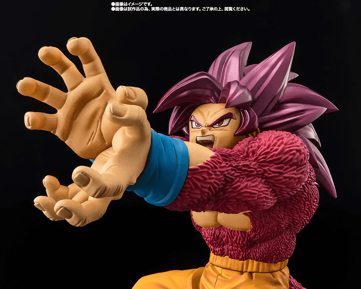 (Pre-Order CLOSED)  ETA Q4 2026 - TAMASHII NATIONS - [EXTRA BATTLE] SUPER SAIYAN 4 SON GOKU -DAIMA- - Image 3