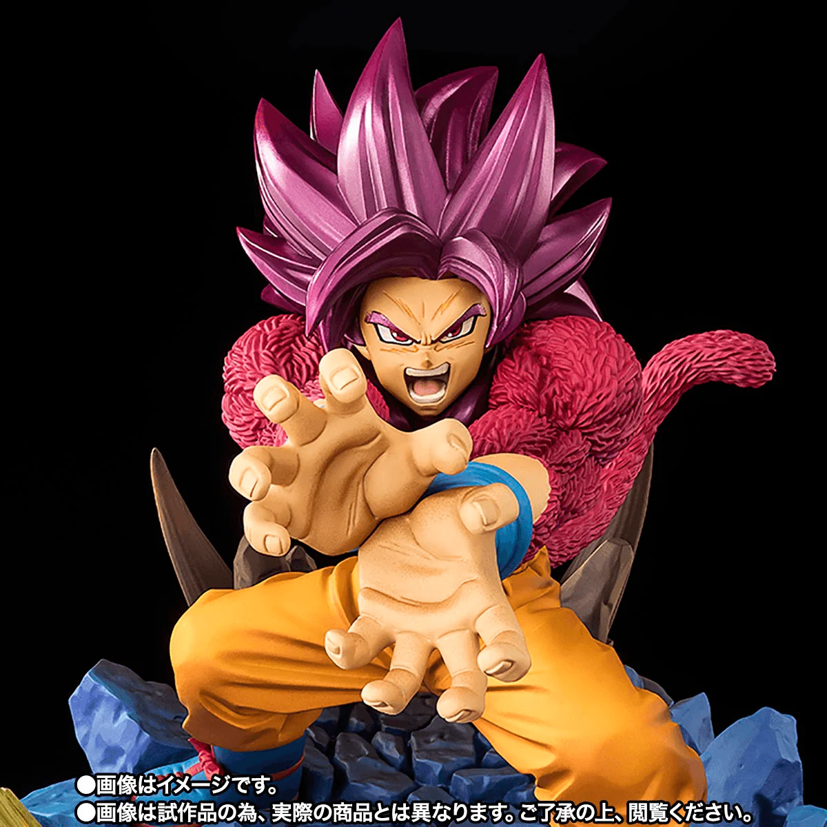 (Pre-Order CLOSED)  ETA Q4 2026 - TAMASHII NATIONS - [EXTRA BATTLE] SUPER SAIYAN 4 SON GOKU -DAIMA- - Image 4