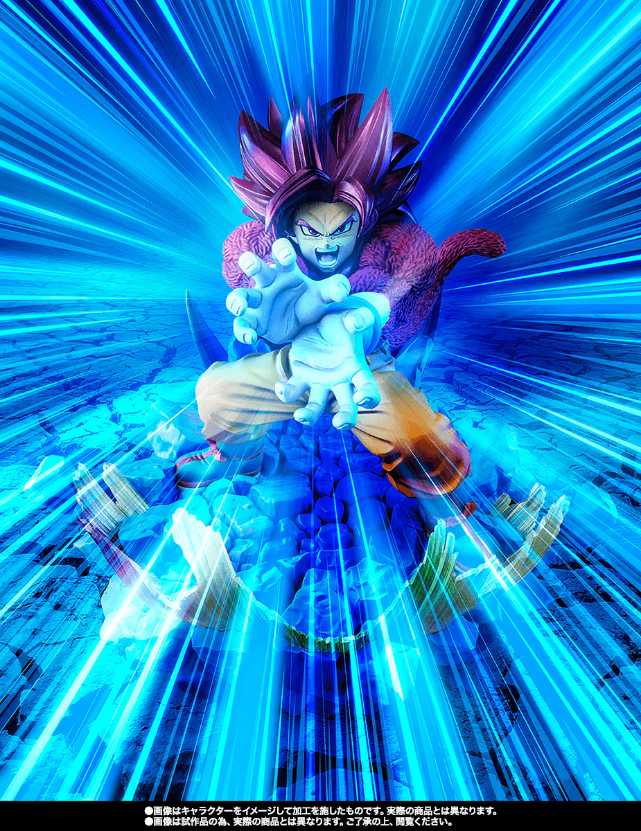 (Pre-Order CLOSED)  ETA Q4 2026 - TAMASHII NATIONS - [EXTRA BATTLE] SUPER SAIYAN 4 SON GOKU -DAIMA- - Image 7
