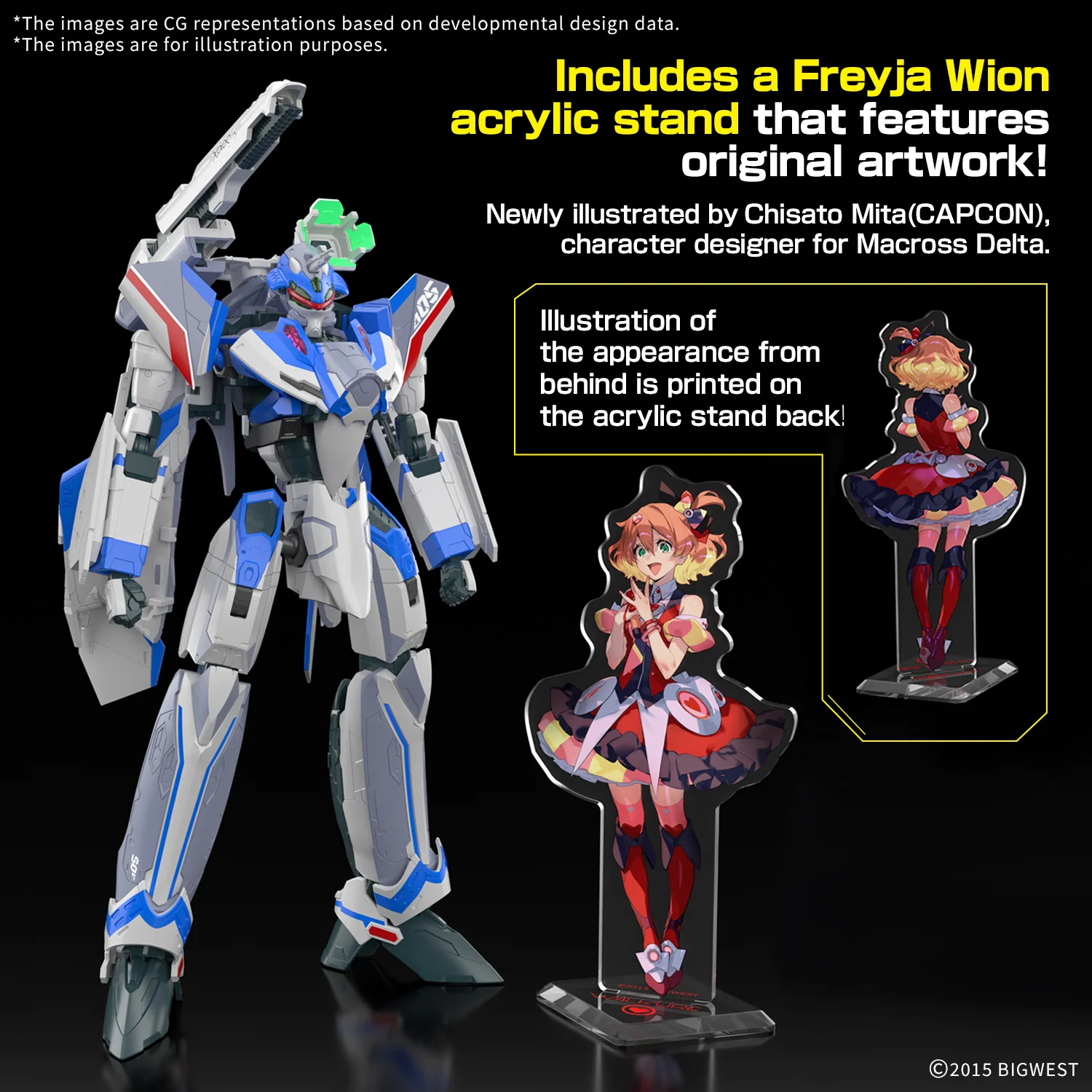 BANDAI HOBBY HG 1/100 VF-31J SIEGFRIED（HAYATE IMMELMANN USE） Deluxe Set(2025) - Image 9