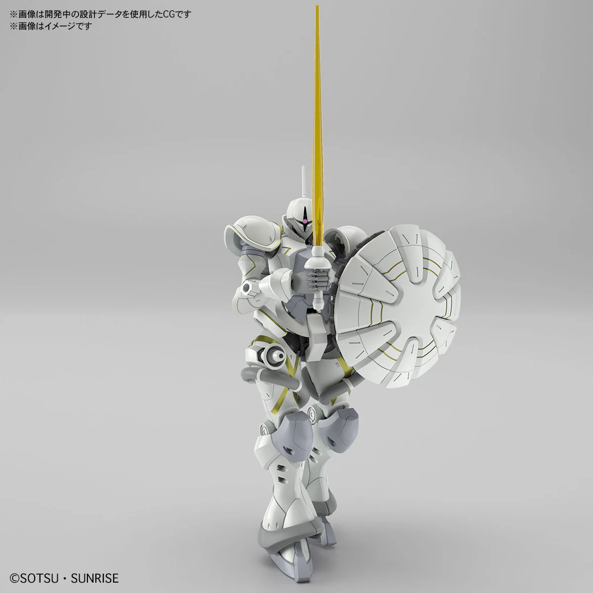 Bandai Hobby HGGQX 07 1/144 XAVIER'S GYAN HAKUJI-PACKS(2025) - Image 11