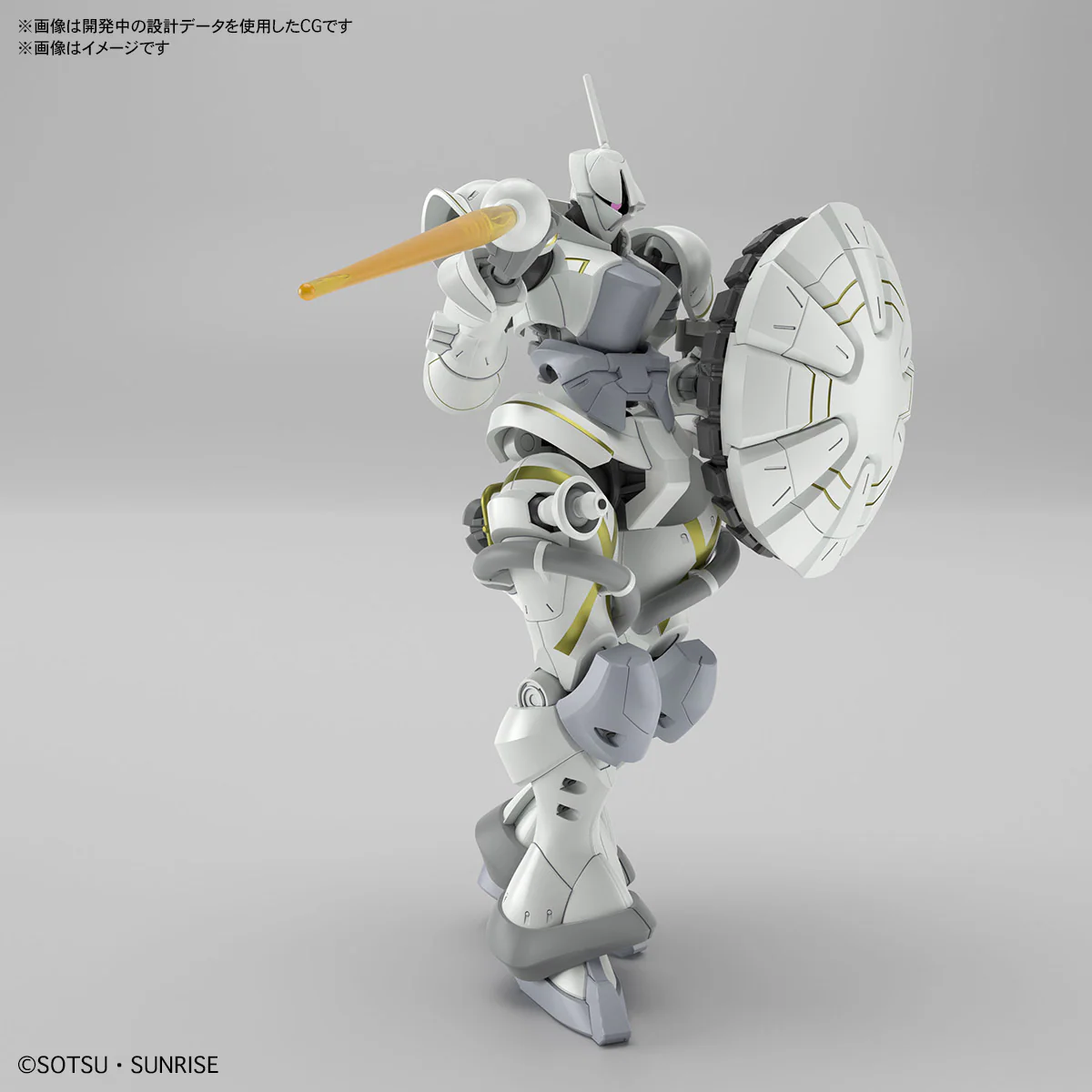 Bandai Hobby HGGQX 07 1/144 XAVIER'S GYAN HAKUJI-PACKS(2025) - Image 12