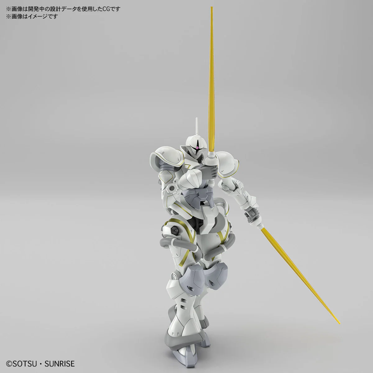 Bandai Hobby HGGQX 07 1/144 XAVIER'S GYAN HAKUJI-PACKS(2025) - Image 13