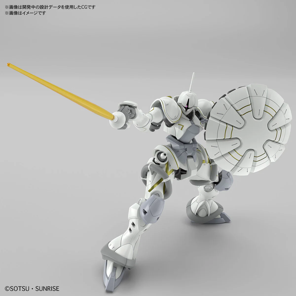 Bandai Hobby HGGQX 07 1/144 XAVIER'S GYAN HAKUJI-PACKS(2025) - Image 14
