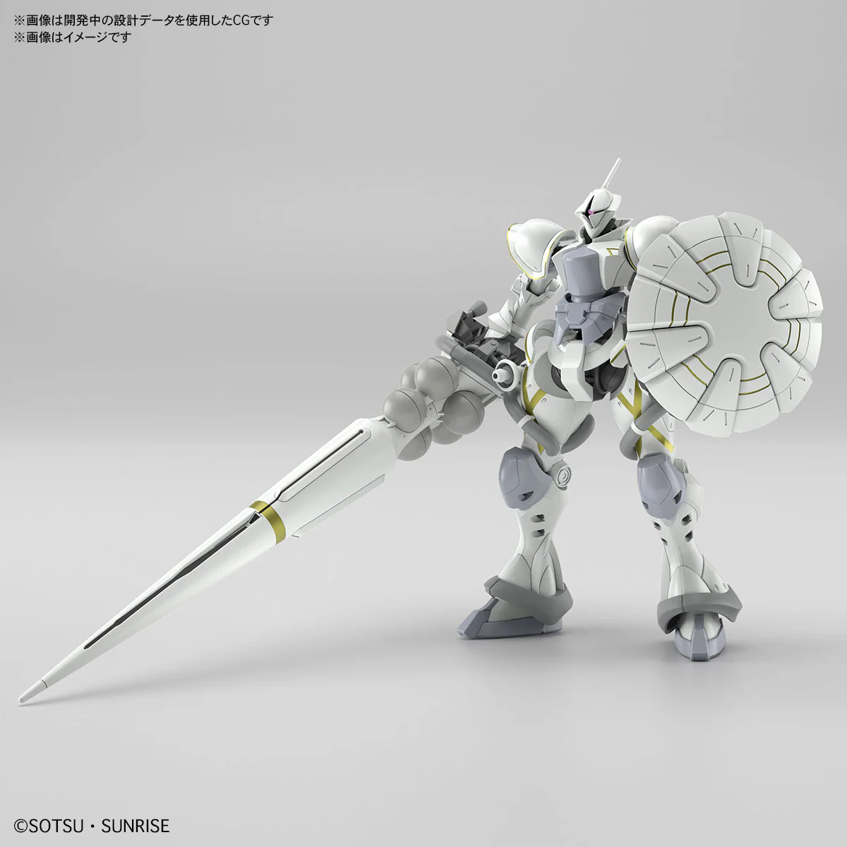 Bandai Hobby HGGQX 07 1/144 XAVIER'S GYAN HAKUJI-PACKS(2025) - Image 15