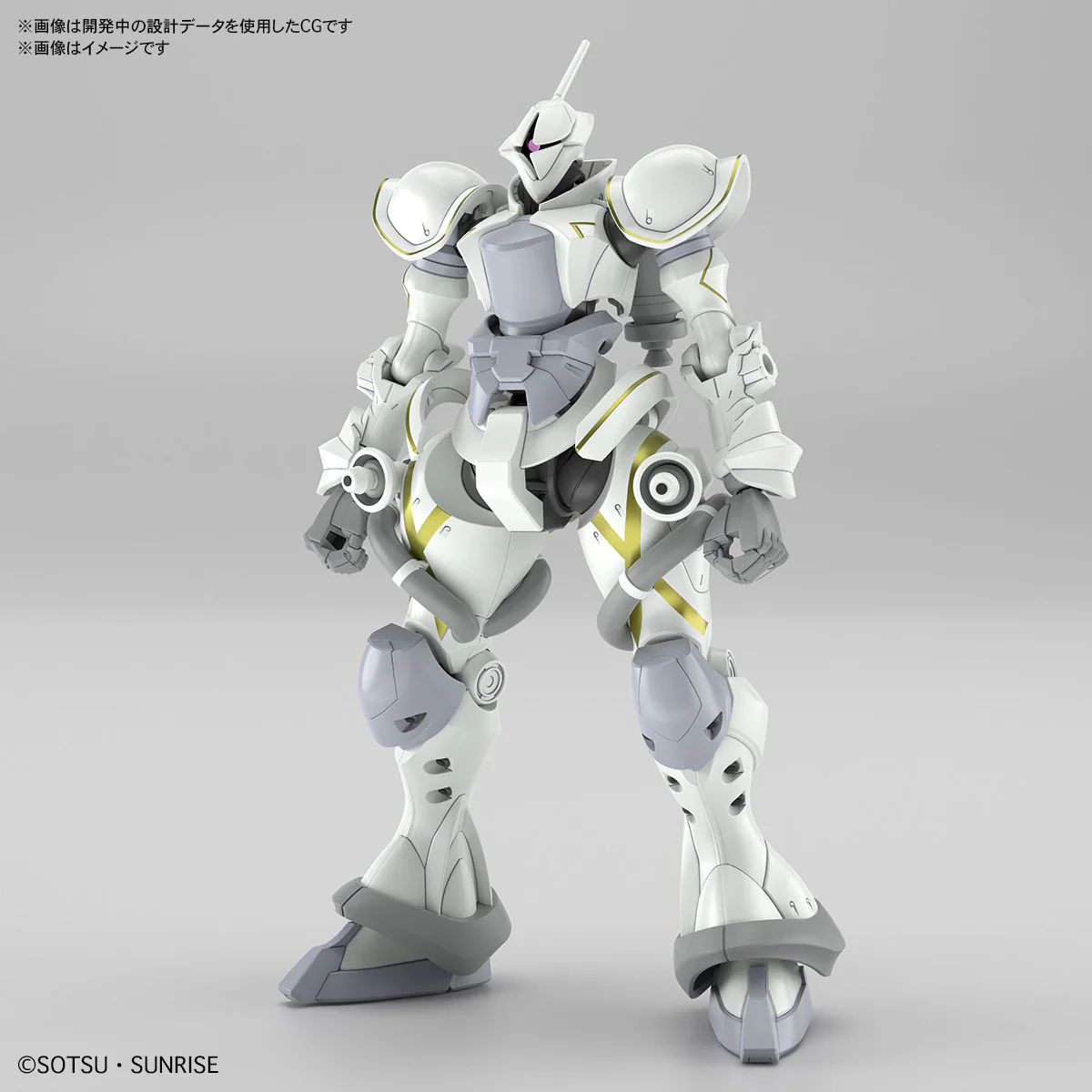 Bandai Hobby HGGQX 07 1/144 XAVIER'S GYAN HAKUJI-PACKS(2025) - Image 16