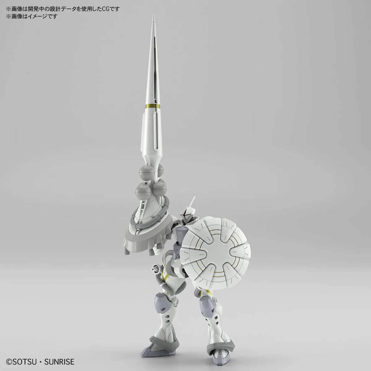 Bandai Hobby HGGQX 07 1/144 XAVIER'S GYAN HAKUJI-PACKS(2025) - Image 17