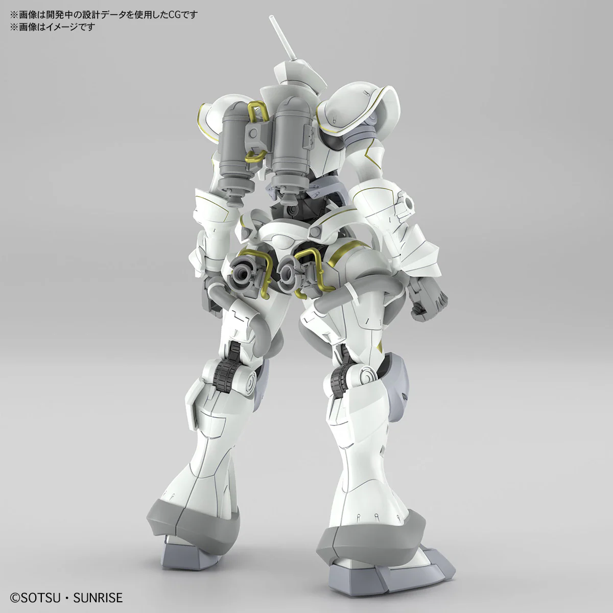 Bandai Hobby HGGQX 07 1/144 XAVIER'S GYAN HAKUJI-PACKS(2025) - Image 18