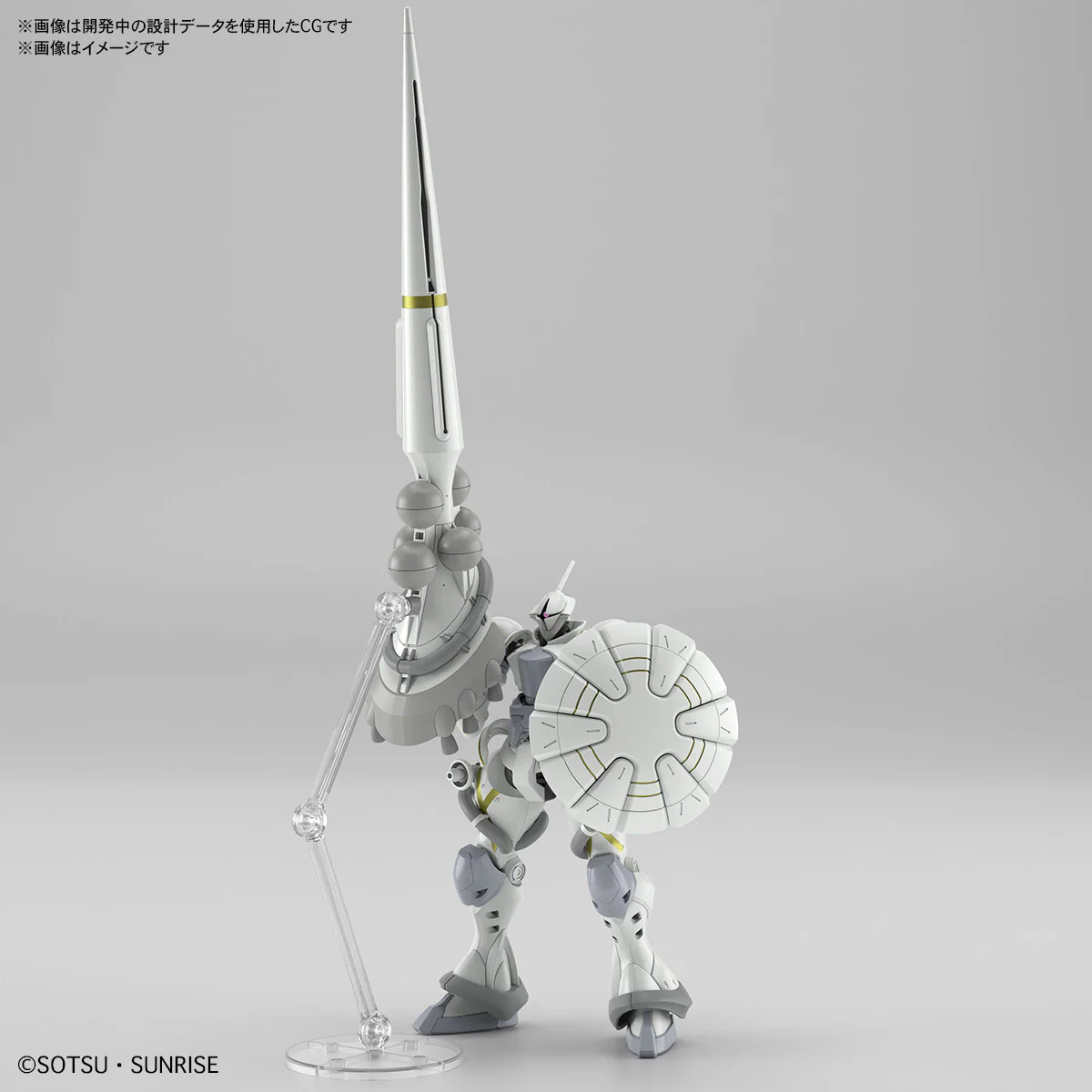 Bandai Hobby HGGQX 07 1/144 XAVIER'S GYAN HAKUJI-PACKS(2025) - Image 19