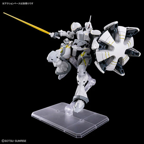 Bandai Hobby HGGQX 07 1/144 XAVIER'S GYAN HAKUJI-PACKS(2025) - Image 4