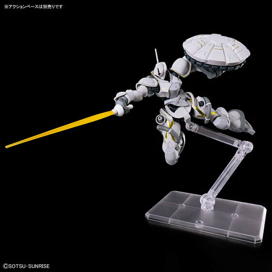 Bandai Hobby HGGQX 07 1/144 XAVIER'S GYAN HAKUJI-PACKS(2025) - Image 5