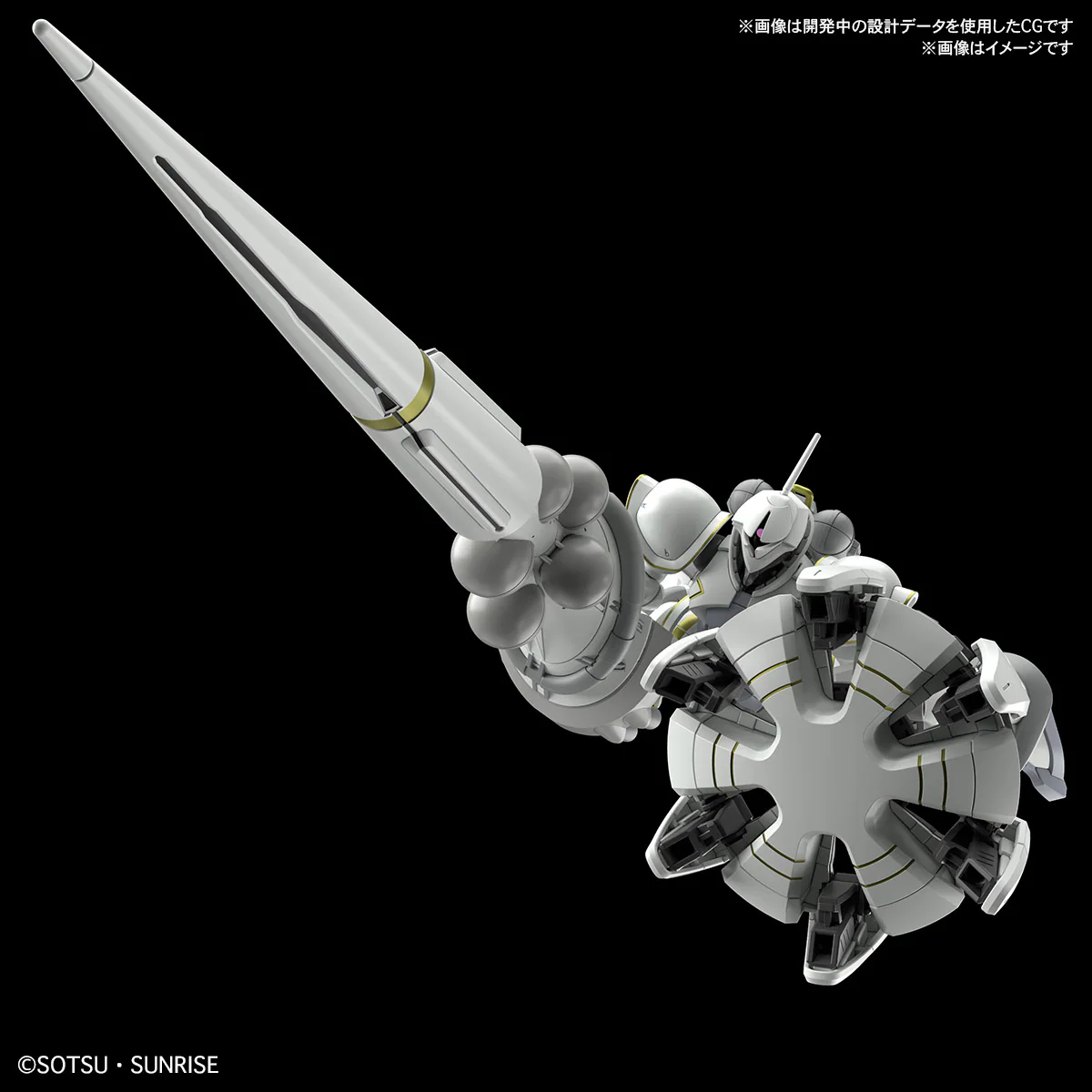 Bandai Hobby HGGQX 07 1/144 XAVIER'S GYAN HAKUJI-PACKS(2025) - Image 8
