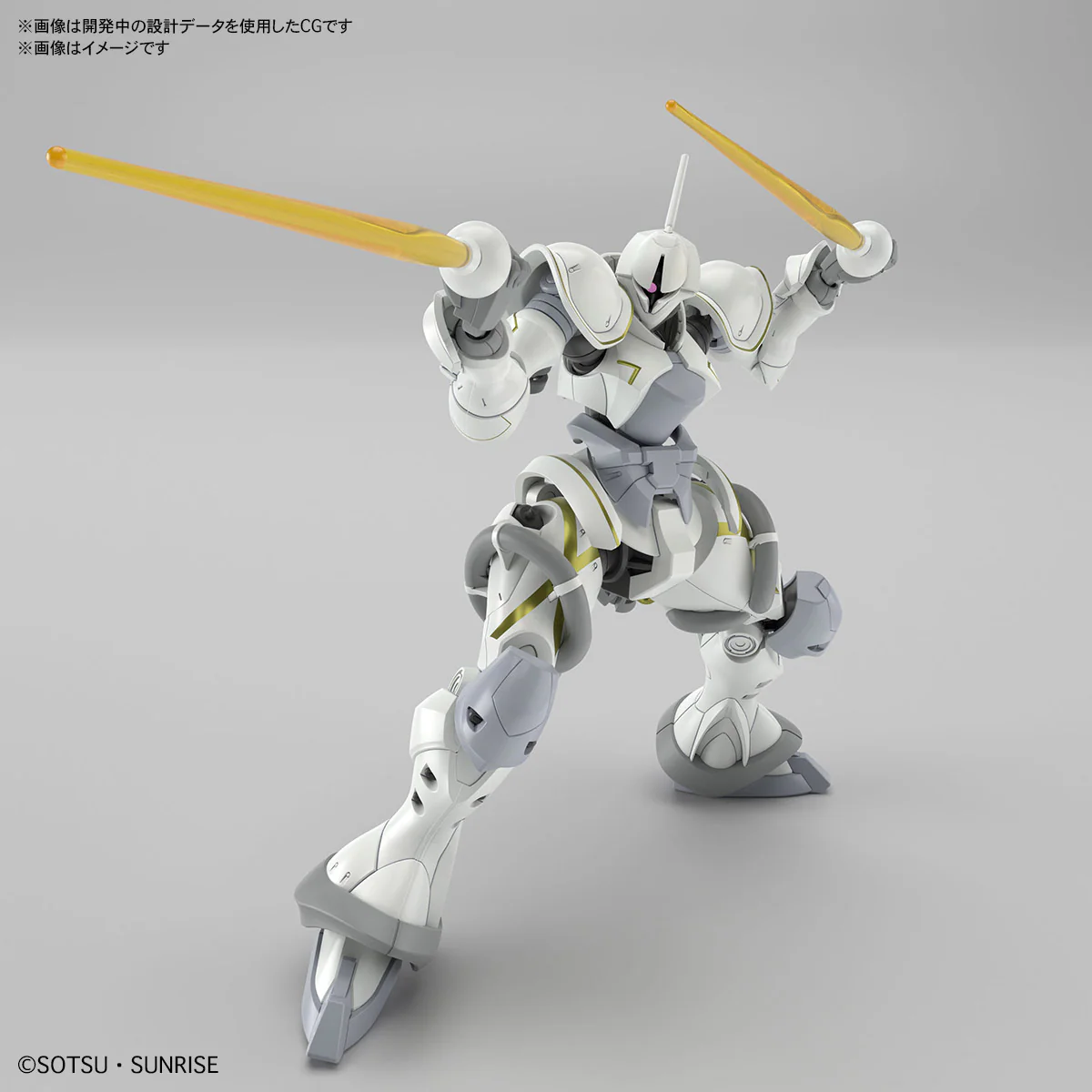 Bandai Hobby HGGQX 07 1/144 XAVIER'S GYAN HAKUJI-PACKS(2025) - Image 9