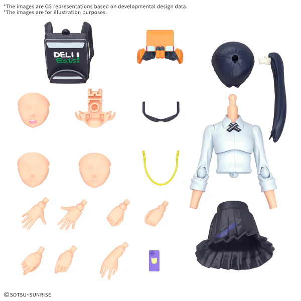 Figure-rise Standard NYAAN(2025) - Image 5