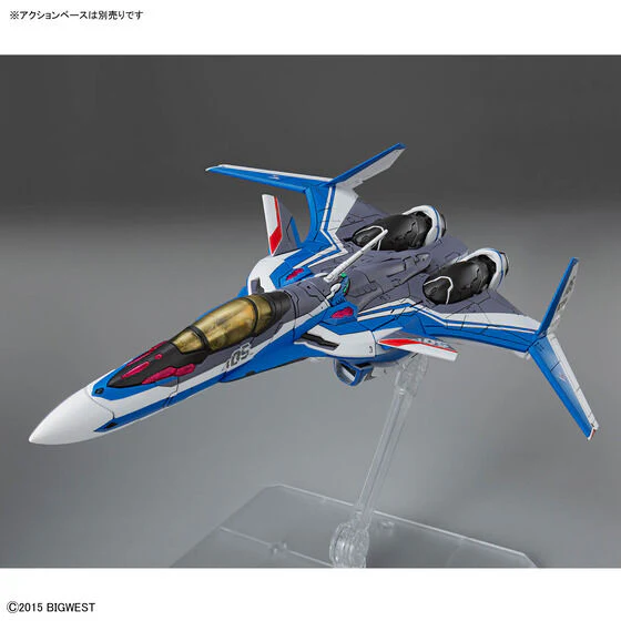 HG 1/100 VF-31J SIEGFRIED （HAYATE IMMELMANN USE）(2025) - Image 4