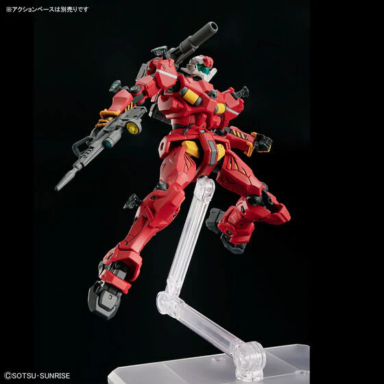 Bandai Hobby HGGQX 06 1/144 Light-type Guncannon (2025) - Image 3