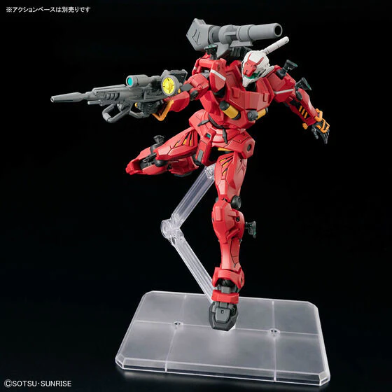 Bandai Hobby HGGQX 06 1/144 Light-type Guncannon (2025) - Image 4