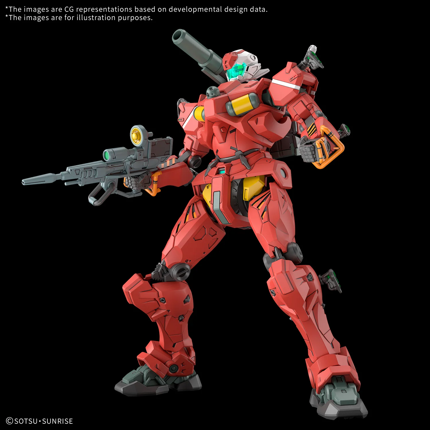 Bandai Hobby HGGQX 06 1/144 Light-type Guncannon (2025) - Image 5