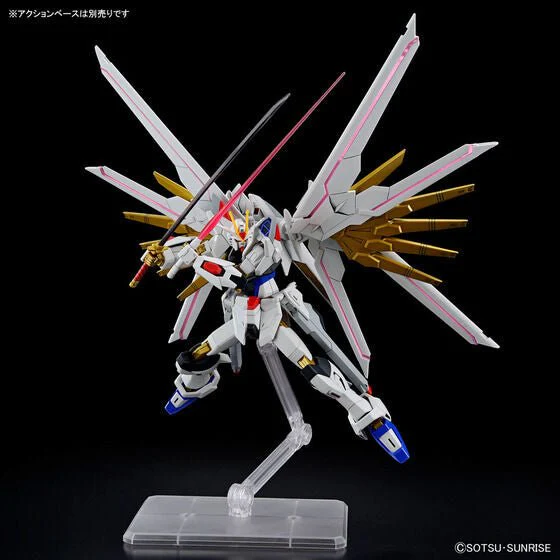 Bandai Hobby HGCE #250 1/144 MIGHTY STRIKE FREEDOM GUNDAM (2024) - Image 15