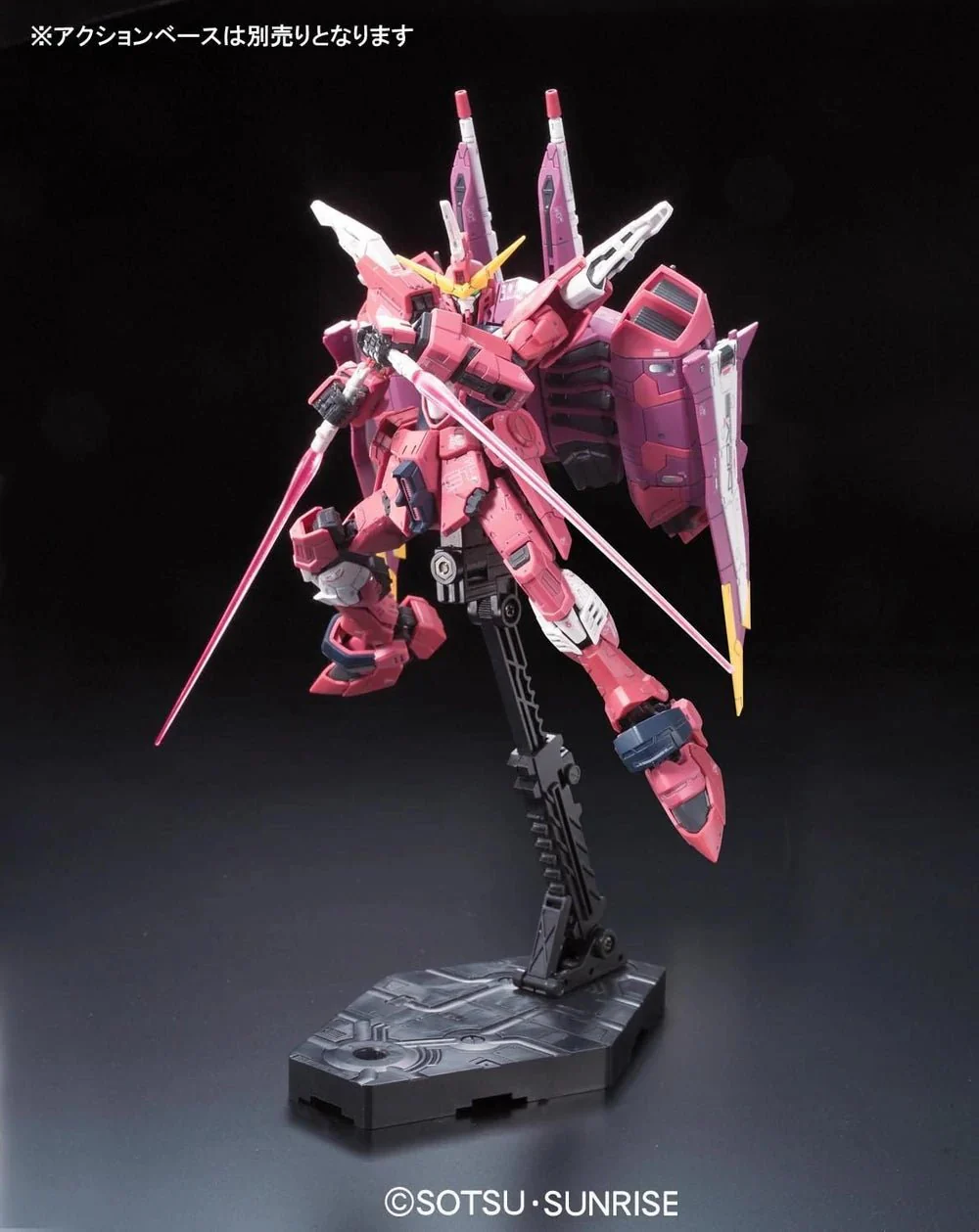 Bandai Hobby RG #09 Justice Gundam (2012)  1/144 - Image 3