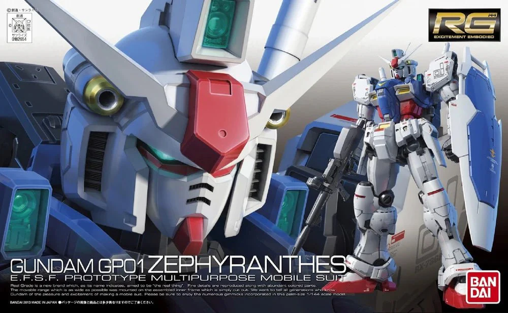 Bandai Hobby RG #12 RX-78 Gp01 Zephyranthes (2013) 1/144