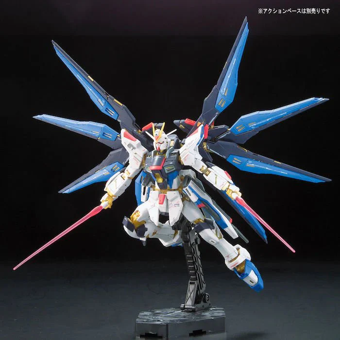 Bandai Hobby RG #14 ZGMF-X20A Strike Freedom Gundam (2013) 1/144 - Image 7