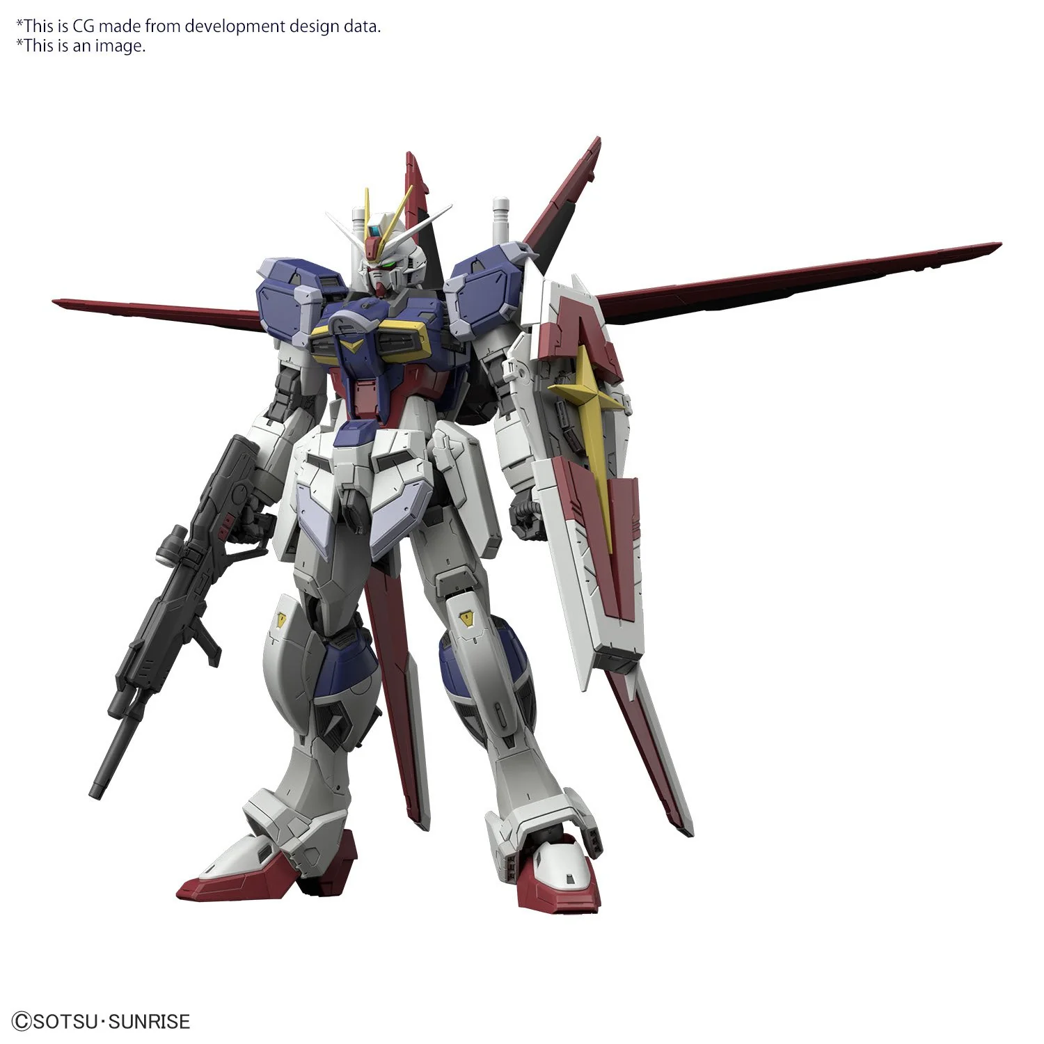 Bandai Hobby RG #39 1/144 FORCE IMPULSE GUNDAM Spec II (2024)  1/144 - Image 11
