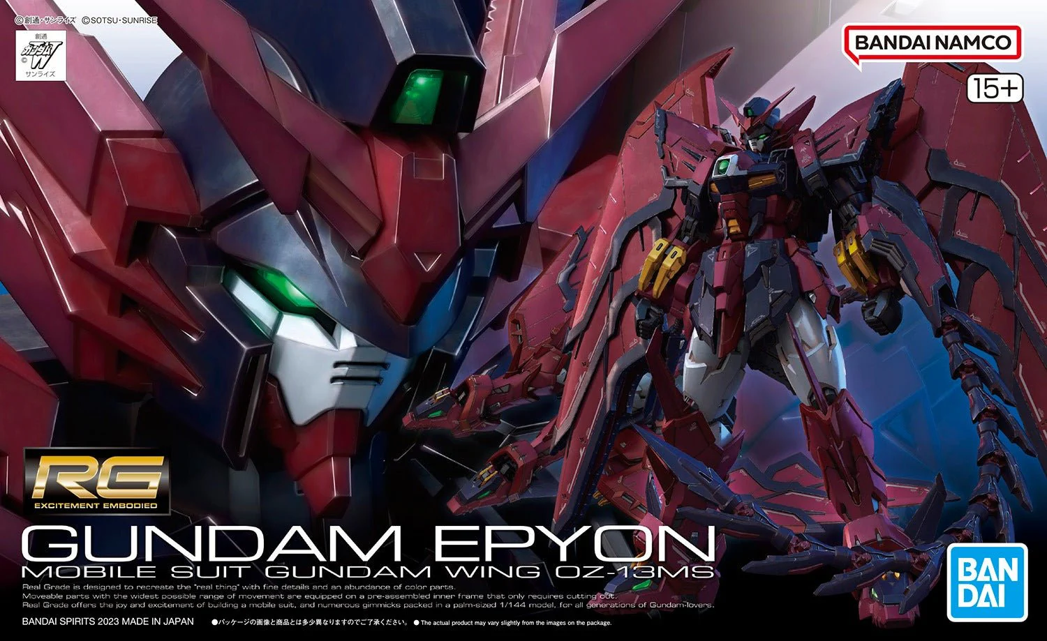 Bandai Hobby RG #38 GUNDAM EPYON (2023) 1/144