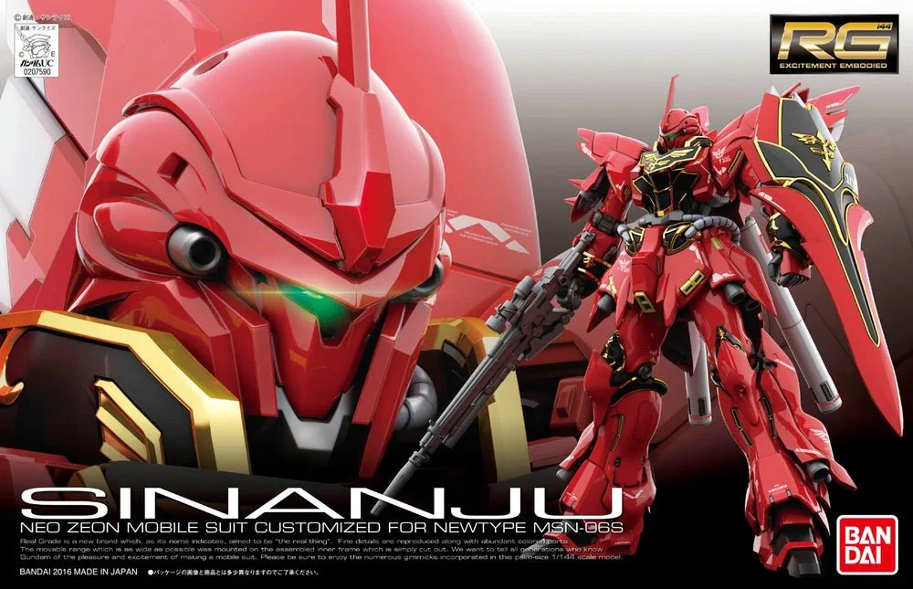 Bandai Hobby RG #22 MSN-06S Sinanju (2016)  1/144