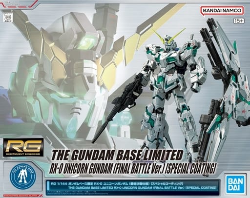 RG 1/144 THE GUNDAM BASE LIMITED RX-0 UNICORN GUNDAM (FINAL BATTLE Ver.) [SPECIAL COATING](2023)  1/144