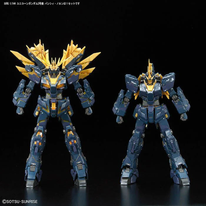 Bandai Hobby RG #27 Unicorn Gundam 02 Banshee Norn (2018) 1/144 - Image 6