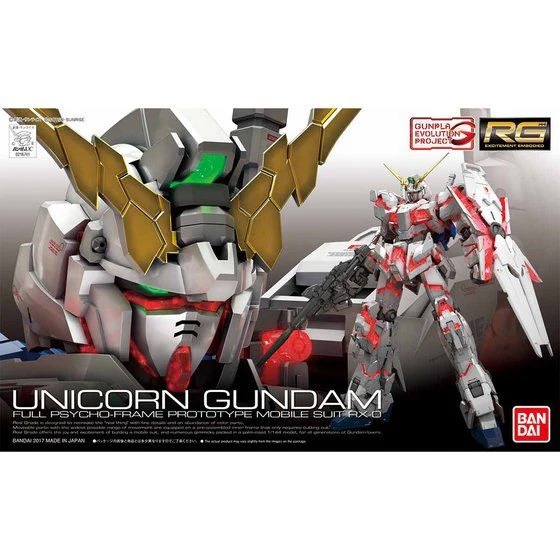 Bandai Hobby RG #25 Unicorn Gundam (2017)  1/144