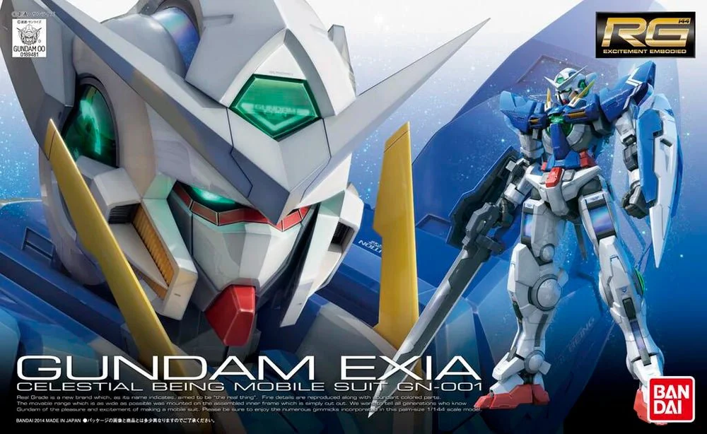 Bandai Hobby RG #15 Gundam Exia (2014)  1/144